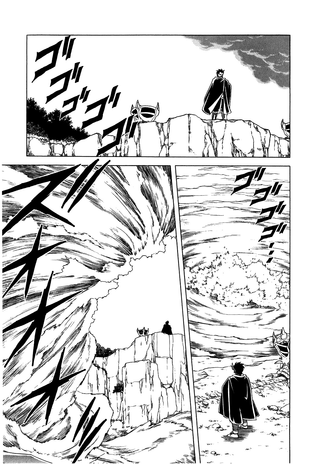 Dragon Quest: The Adventure of Dai Chapter 90 page 7 - Chapter 90: The Gathering of the Strongest Army!!