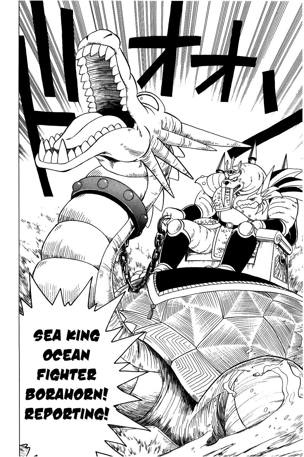 Dragon Quest: The Adventure of Dai Chapter 90 page 8 - Chapter 90: The Gathering of the Strongest Army!!