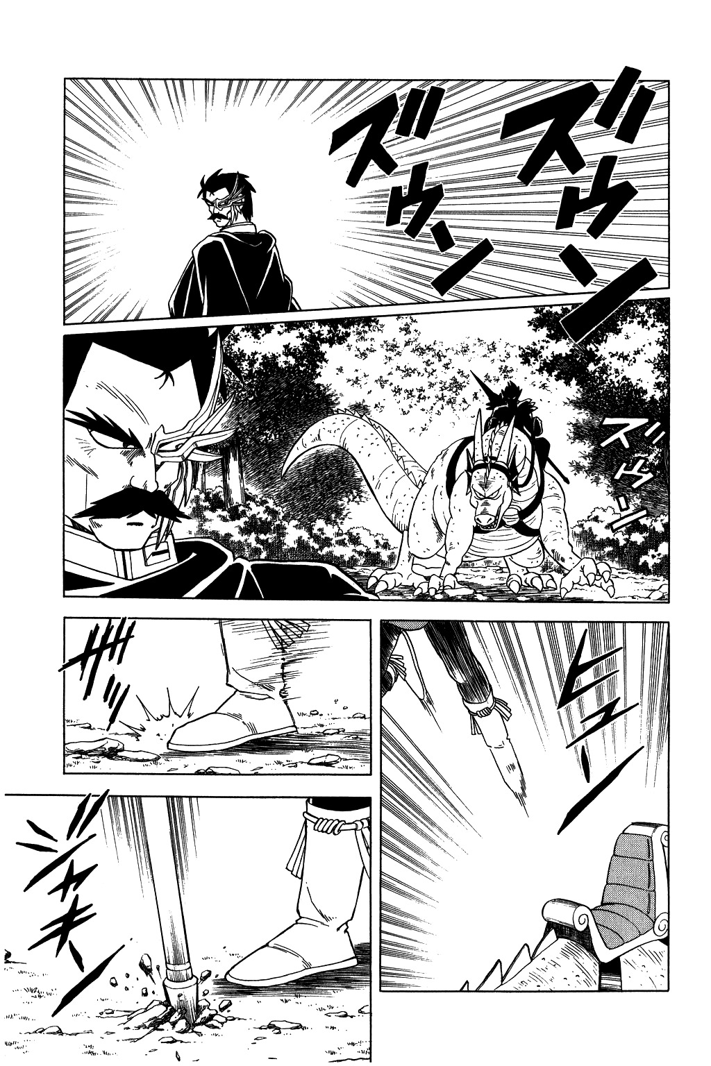 Dragon Quest: The Adventure of Dai Chapter 90 page 9 - Chapter 90: The Gathering of the Strongest Army!!