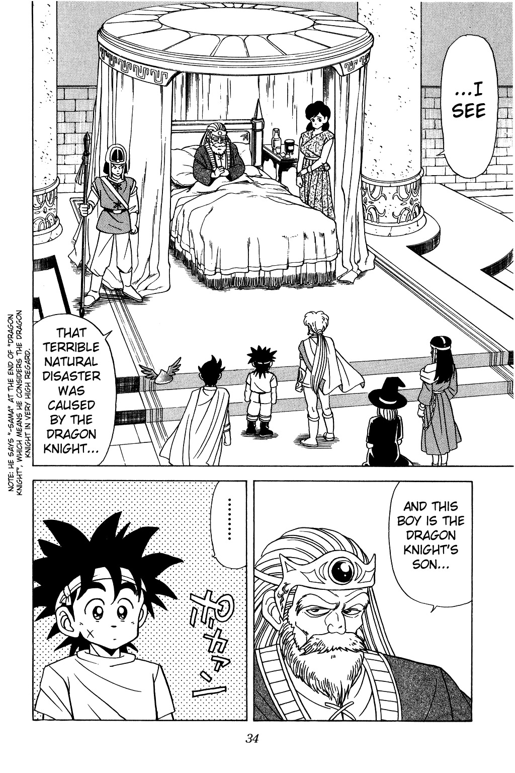 Dragon Quest: The Adventure of Dai Chapter 91 page 10 - Chapter 91: The Encounter With The Dragon Rider!!!