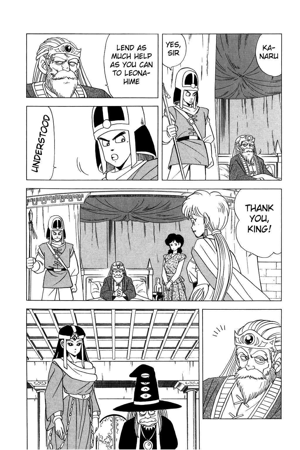 Dragon Quest: The Adventure of Dai Chapter 91 page 13 - Chapter 91: The Encounter With The Dragon Rider!!!