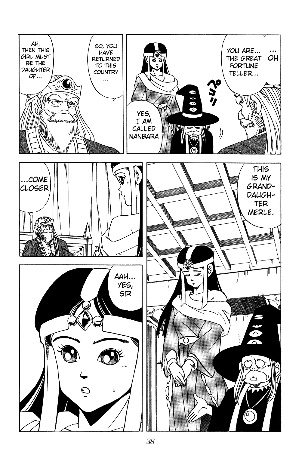 Dragon Quest: The Adventure of Dai Chapter 91 page 14 - Chapter 91: The Encounter With The Dragon Rider!!!