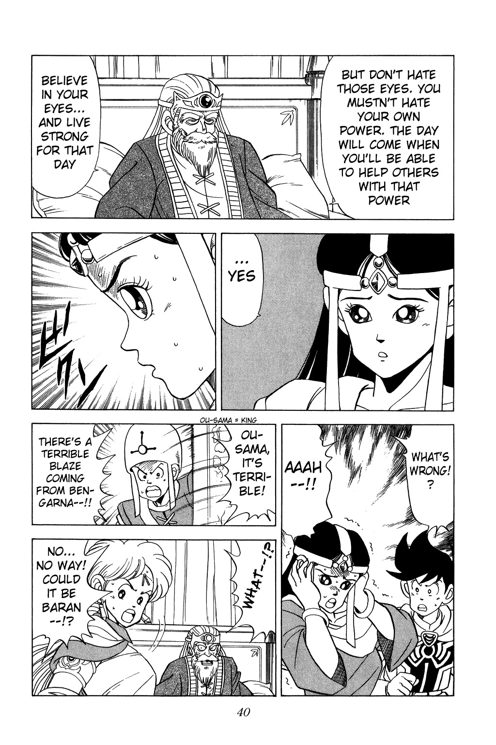 Dragon Quest: The Adventure of Dai Chapter 91 page 16 - Chapter 91: The Encounter With The Dragon Rider!!!