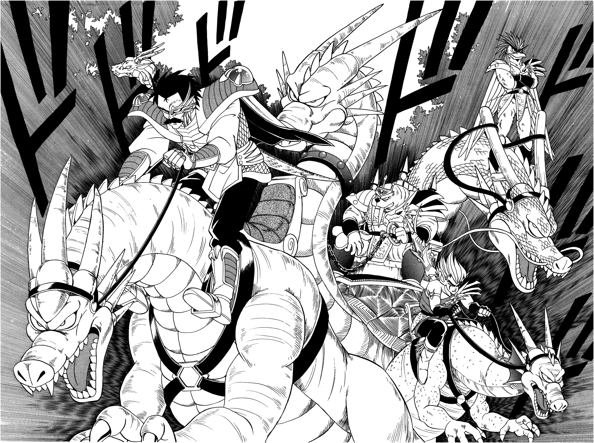 Dragon Quest: The Adventure of Dai Chapter 91 page 7 - Chapter 91: The Encounter With The Dragon Rider!!!