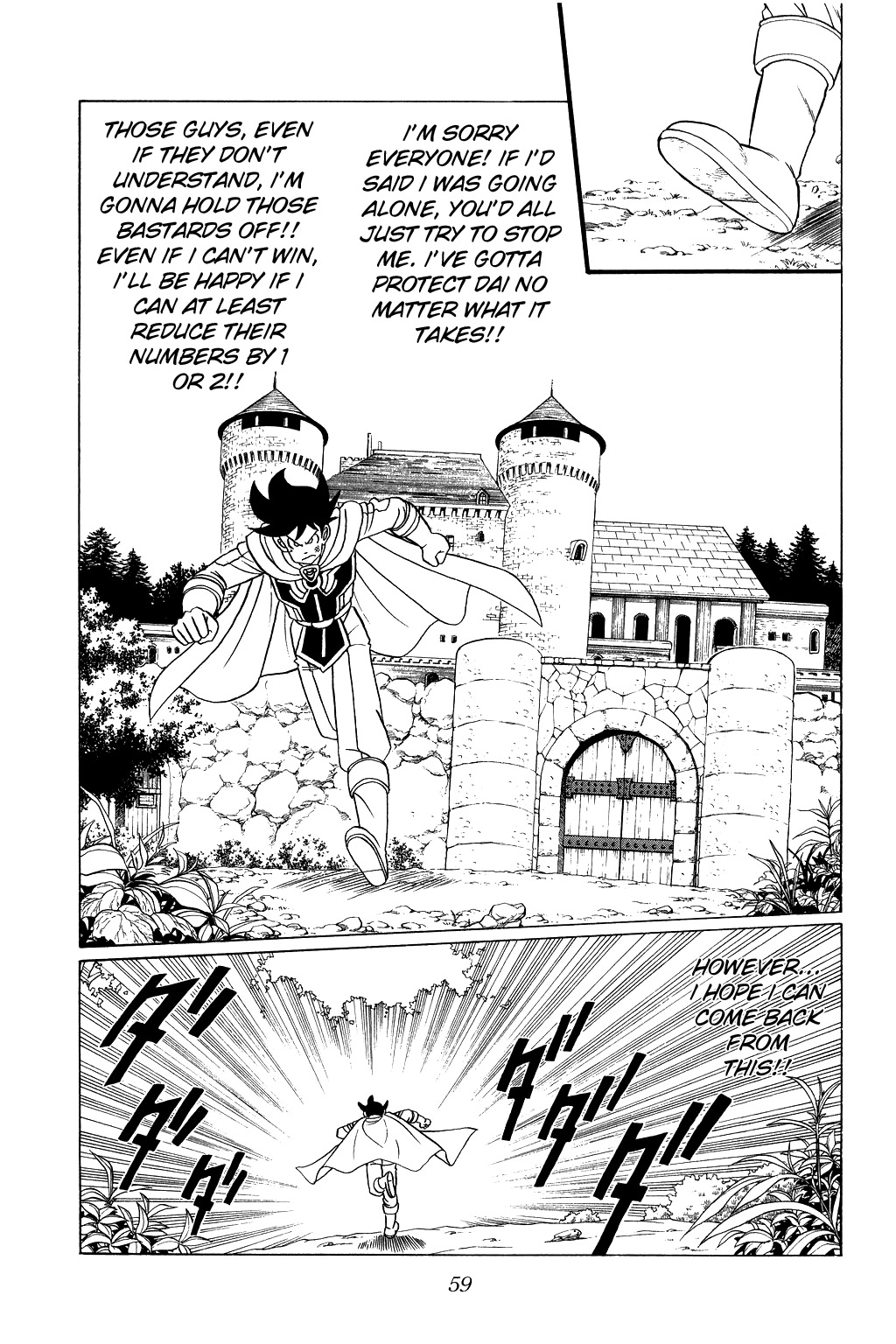 Dragon Quest: The Adventure of Dai Chapter 92 page 17 - Chapter 92: Breakdown...!!?