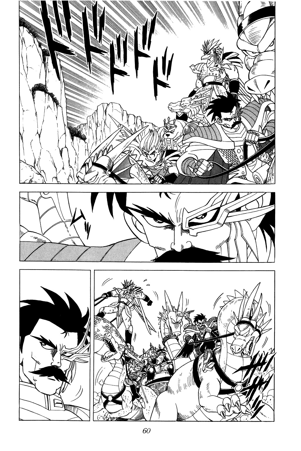 Dragon Quest: The Adventure of Dai Chapter 92 page 18 - Chapter 92: Breakdown...!!?