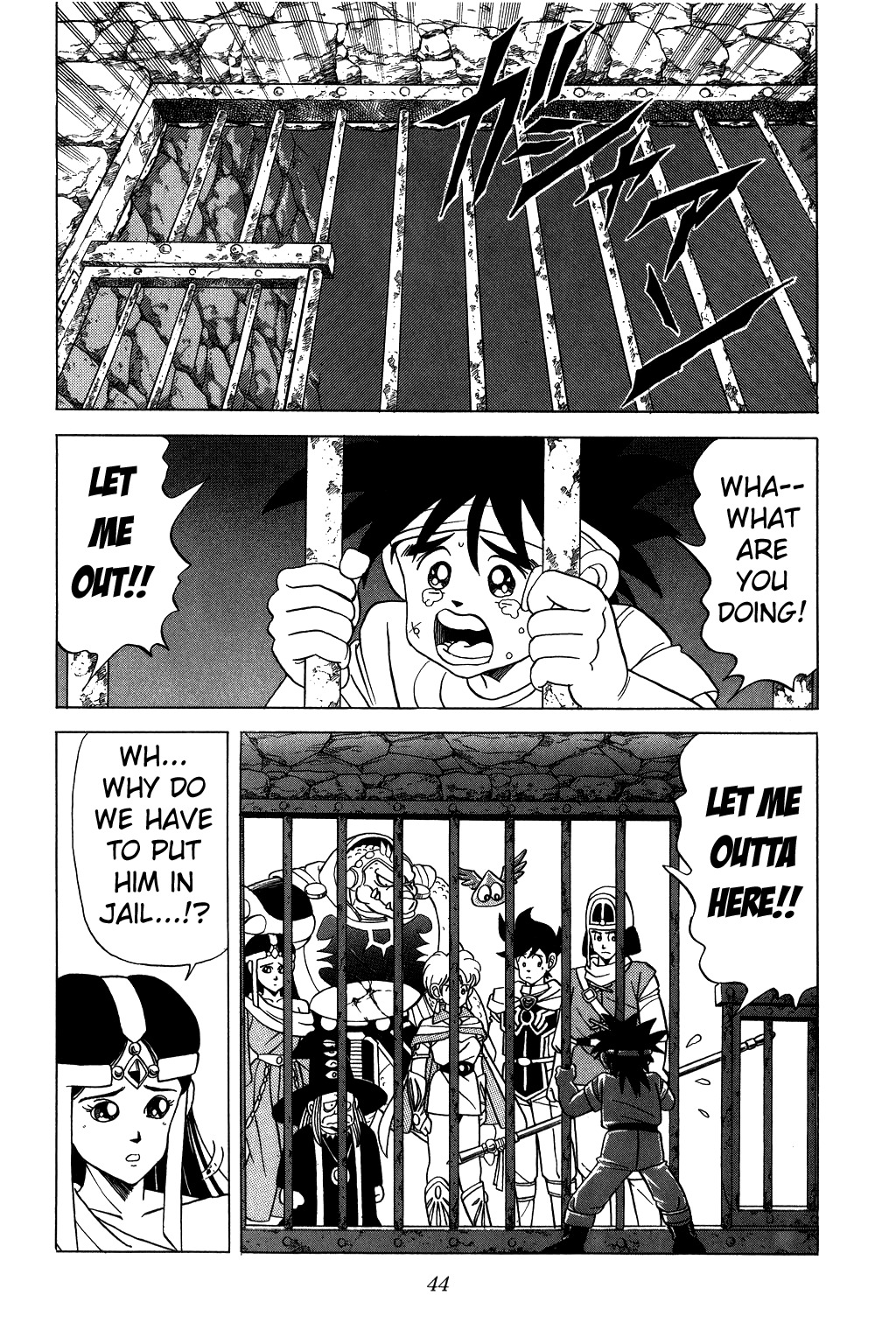 Dragon Quest: The Adventure of Dai Chapter 92 page 2 - Chapter 92: Breakdown...!!?