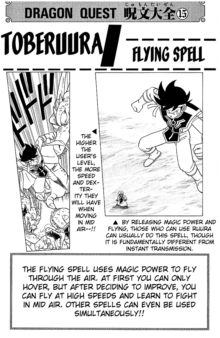 Dragon Quest: The Adventure of Dai Chapter 92 page 20 - Chapter 92: Breakdown...!!?