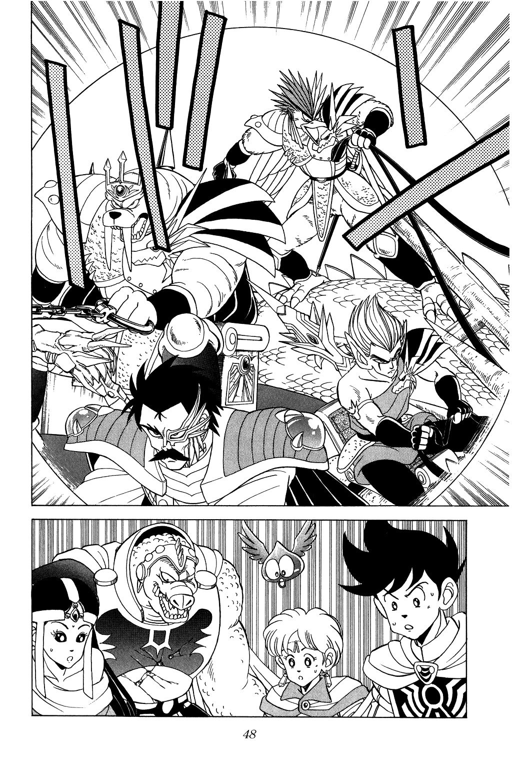 Dragon Quest: The Adventure of Dai Chapter 92 page 6 - Chapter 92: Breakdown...!!?