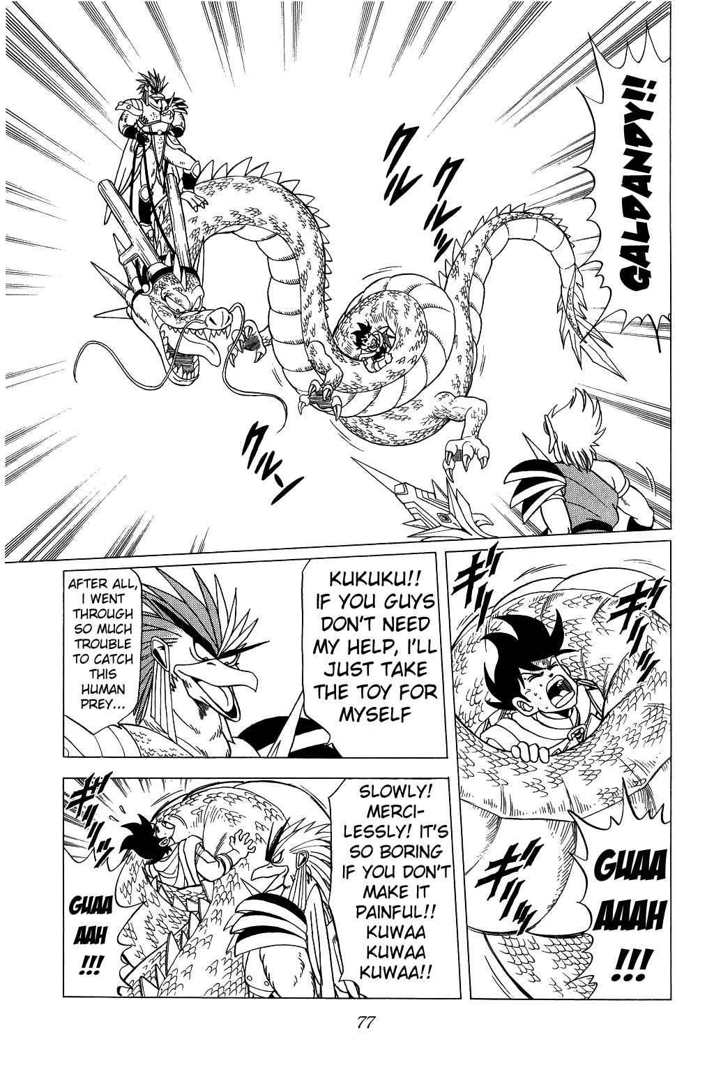 Dragon Quest: The Adventure of Dai Chapter 93 page 15 - Chapter 93: Pop, In The Face of Death!!