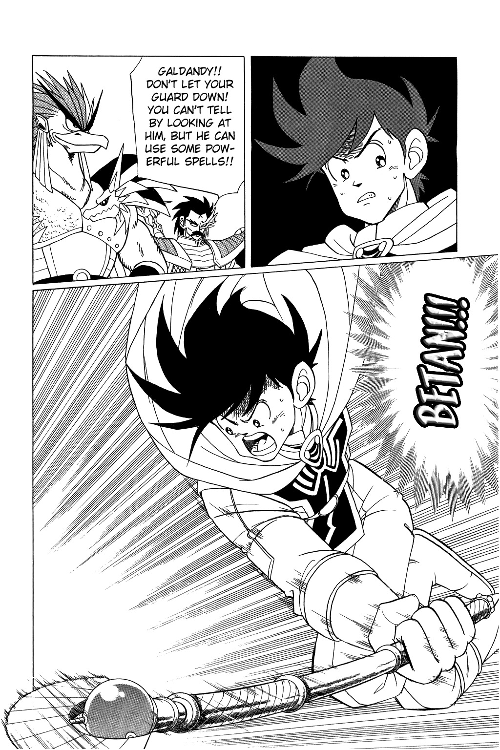 Dragon Quest: The Adventure of Dai Chapter 93 page 4 - Chapter 93: Pop, In The Face of Death!!