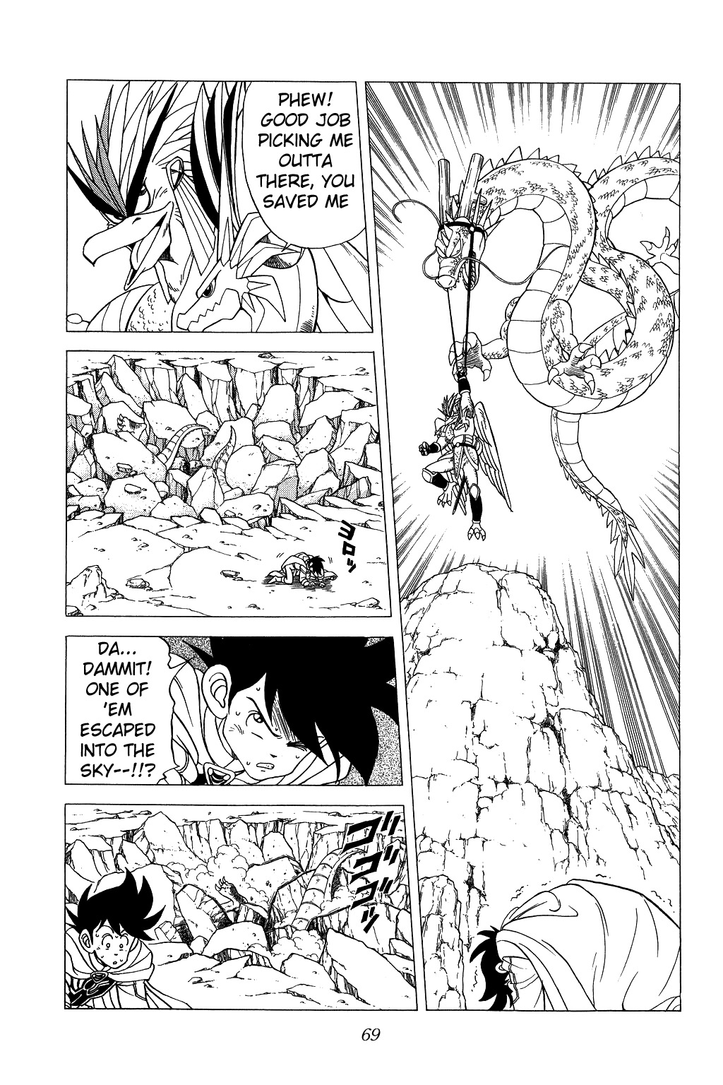 Dragon Quest: The Adventure of Dai Chapter 93 page 7 - Chapter 93: Pop, In The Face of Death!!