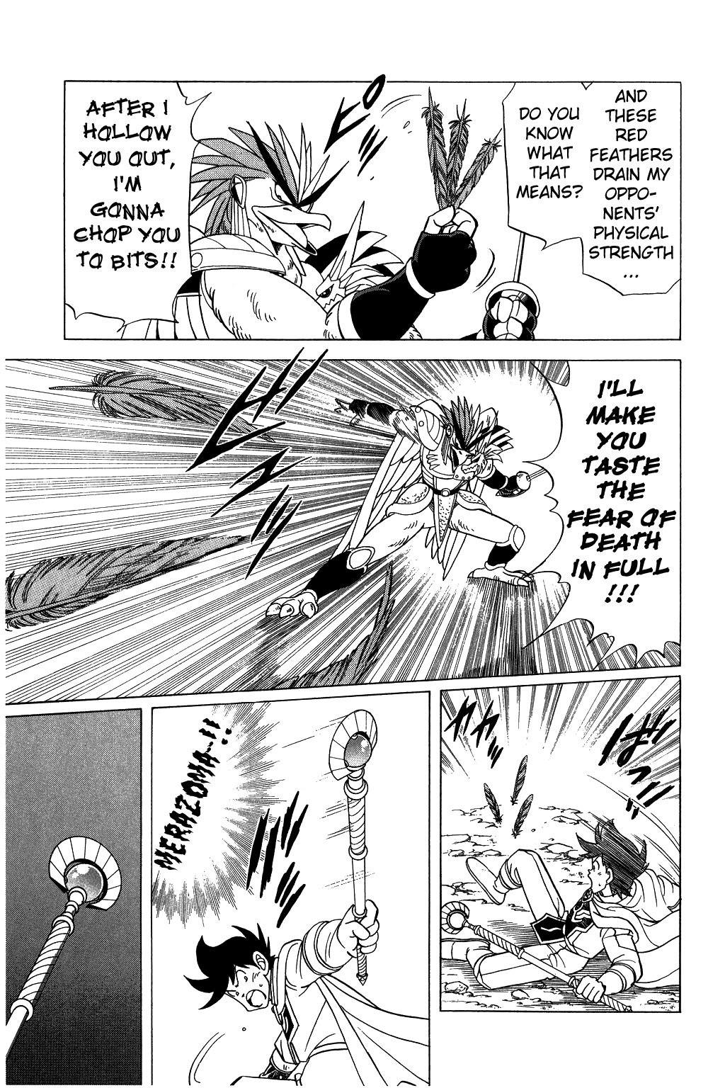Dragon Quest: The Adventure of Dai Chapter 94 page 11 - Chapter 94: Fury!! Galdandy