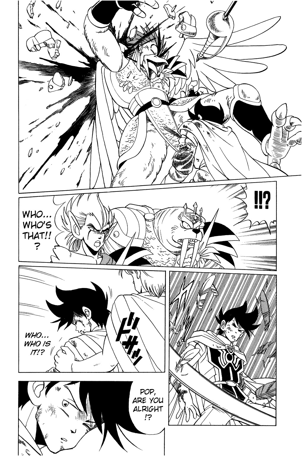 Dragon Quest: The Adventure of Dai Chapter 94 page 18 - Chapter 94: Fury!! Galdandy