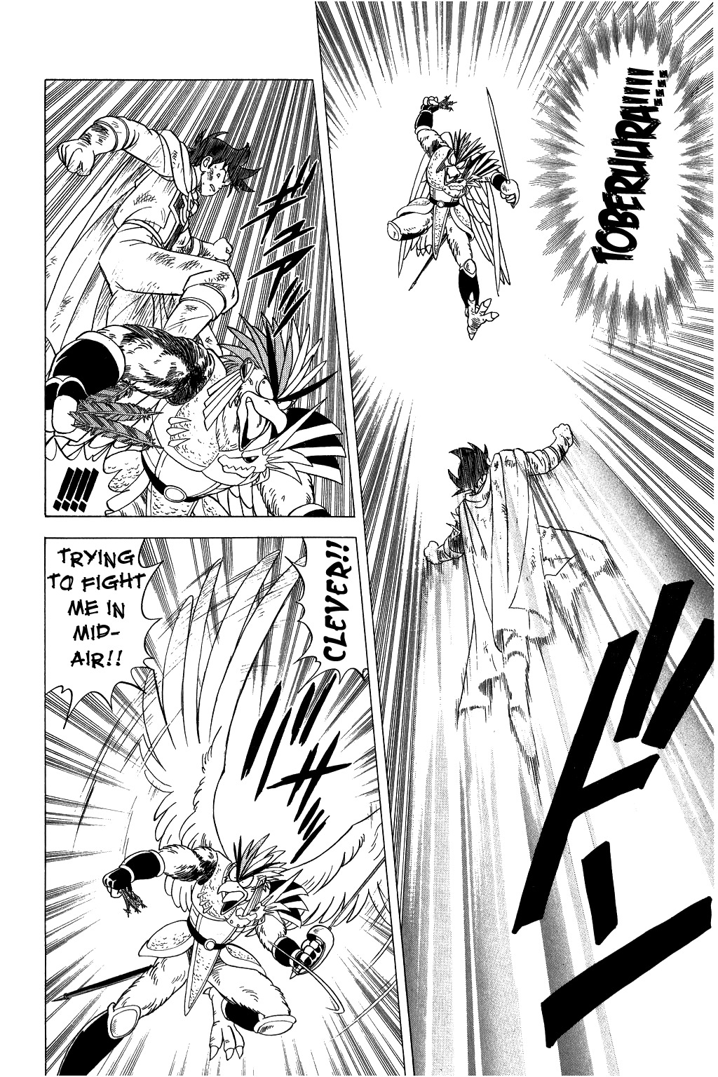Dragon Quest: The Adventure of Dai Chapter 95 page 10 - Chapter 95: Fierce Counterattack!! Avan's Disciples