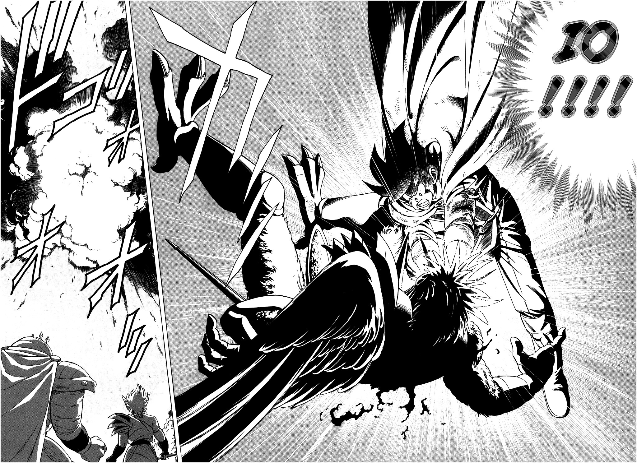 Dragon Quest: The Adventure of Dai Chapter 95 page 12 - Chapter 95: Fierce Counterattack!! Avan's Disciples