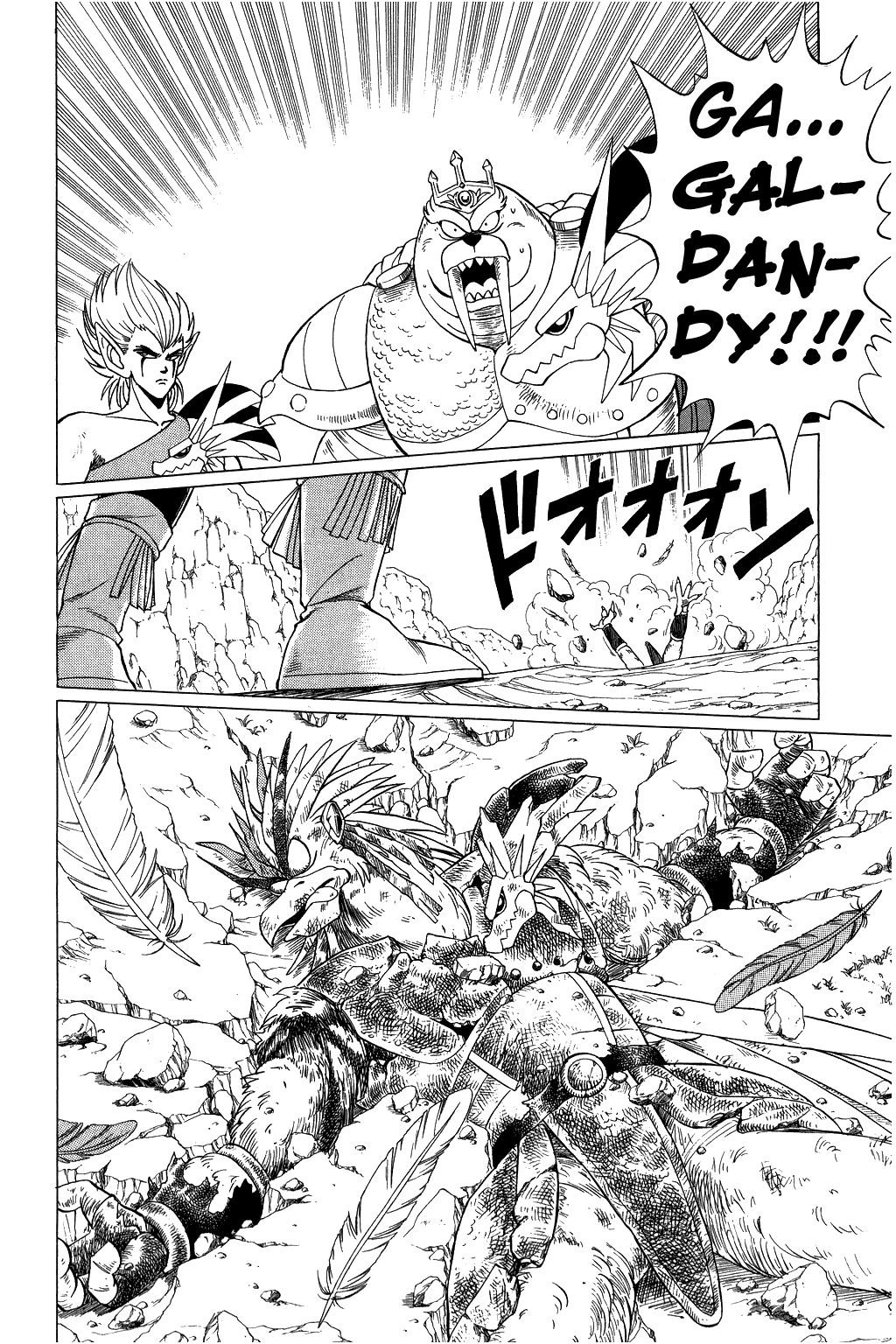 Dragon Quest: The Adventure of Dai Chapter 95 page 13 - Chapter 95: Fierce Counterattack!! Avan's Disciples