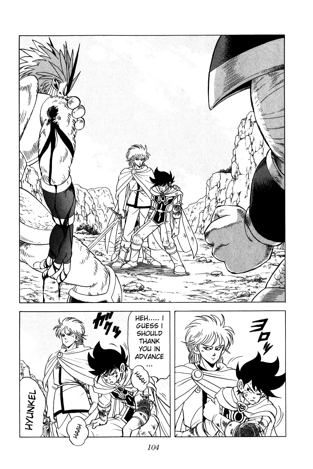 Dragon Quest: The Adventure of Dai Chapter 95 page 2 - Chapter 95: Fierce Counterattack!! Avan's Disciples