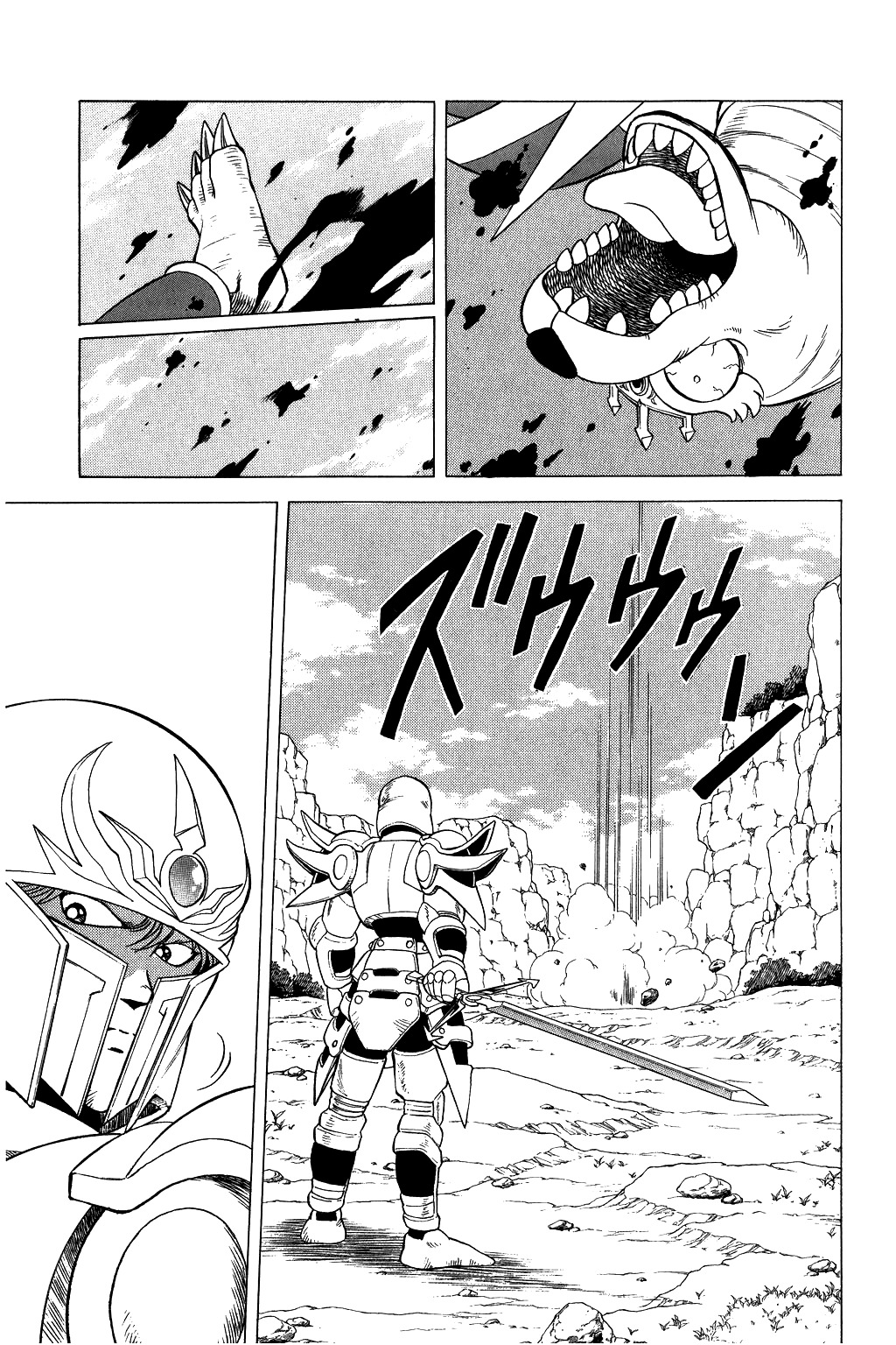 Dragon Quest: The Adventure of Dai Chapter 96 page 12 - Chapter 96: The Last Dragon Rider
