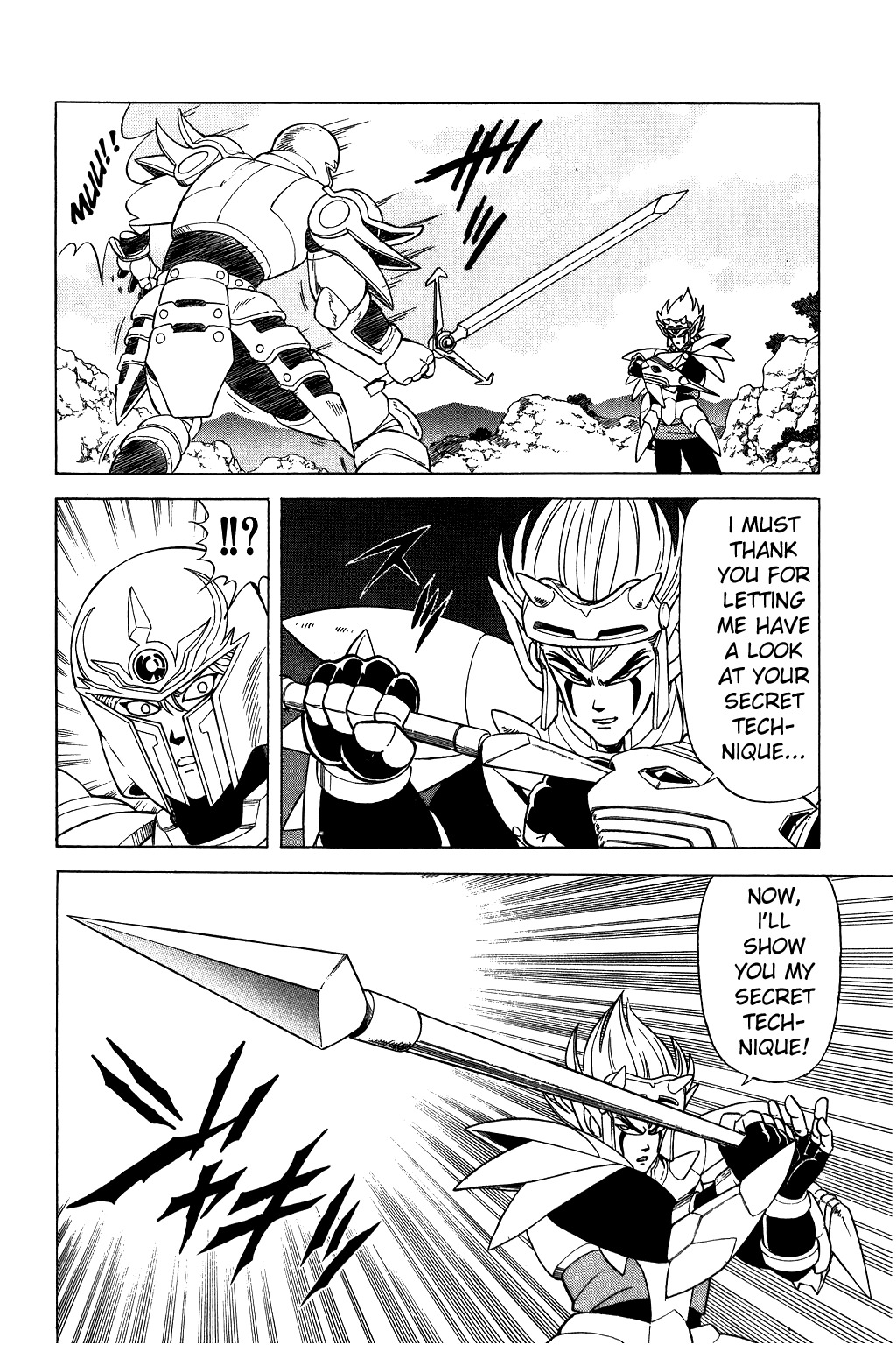 Dragon Quest: The Adventure of Dai Chapter 96 page 17 - Chapter 96: The Last Dragon Rider