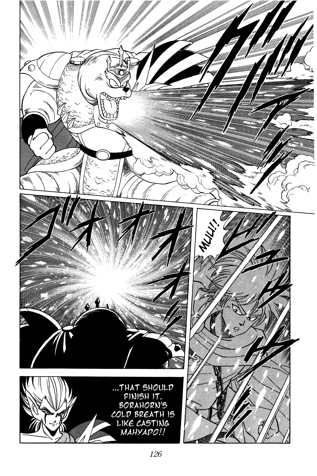 Dragon Quest: The Adventure of Dai Chapter 96 page 5 - Chapter 96: The Last Dragon Rider