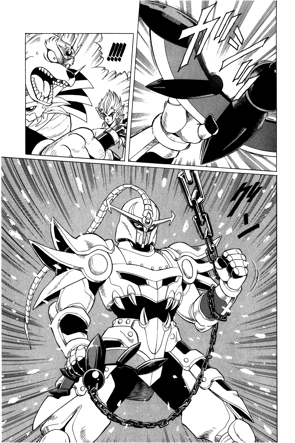 Dragon Quest: The Adventure of Dai Chapter 96 page 8 - Chapter 96: The Last Dragon Rider