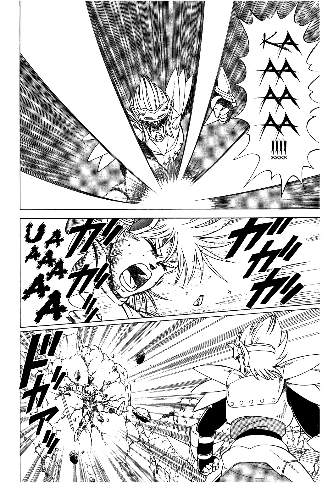 Dragon Quest: The Adventure of Dai Chapter 97 page 11 - Chapter 97: Amudo VS Amudo!!