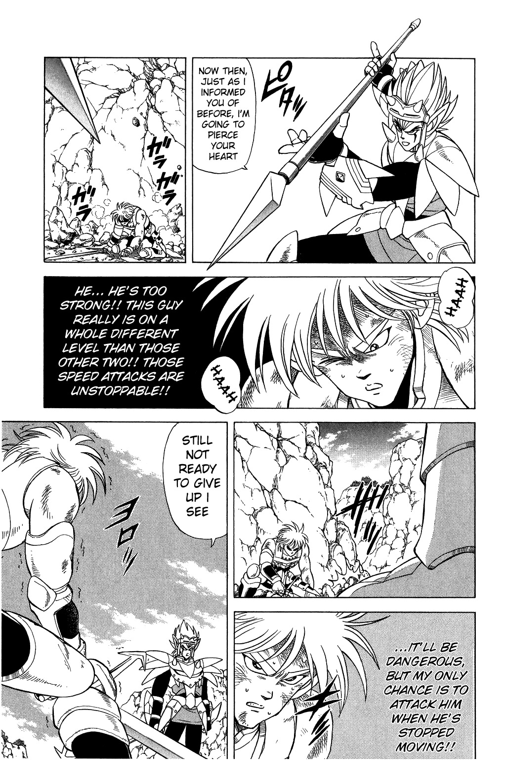 Dragon Quest: The Adventure of Dai Chapter 97 page 12 - Chapter 97: Amudo VS Amudo!!
