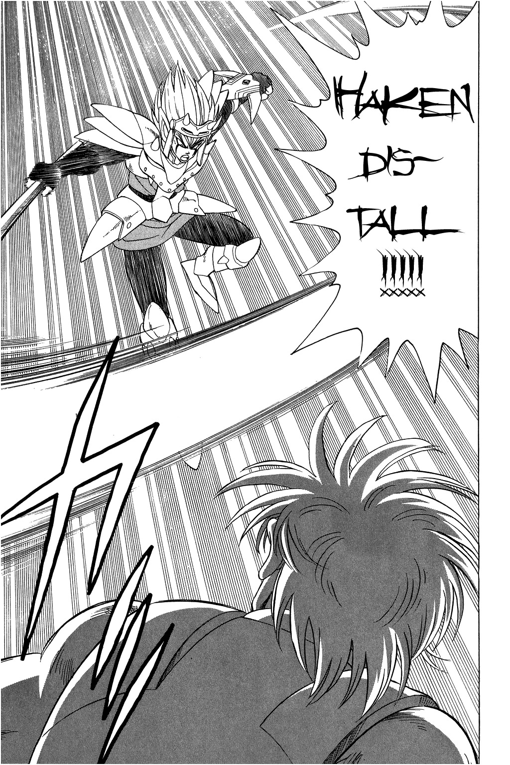 Dragon Quest: The Adventure of Dai Chapter 97 page 16 - Chapter 97: Amudo VS Amudo!!
