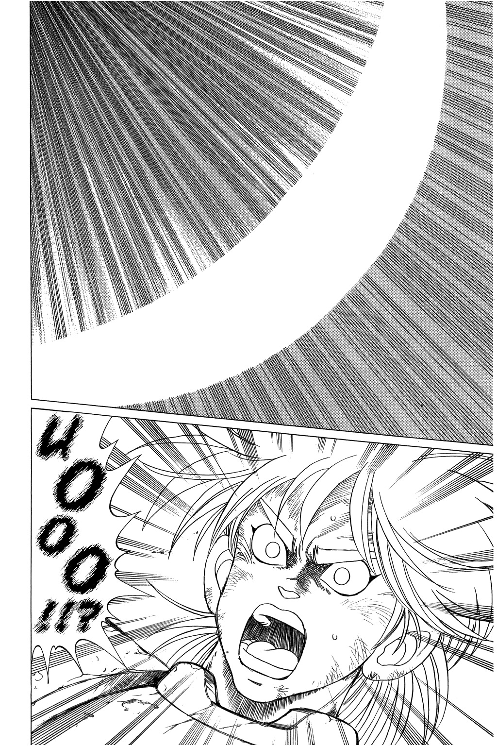 Dragon Quest: The Adventure of Dai Chapter 97 page 17 - Chapter 97: Amudo VS Amudo!!