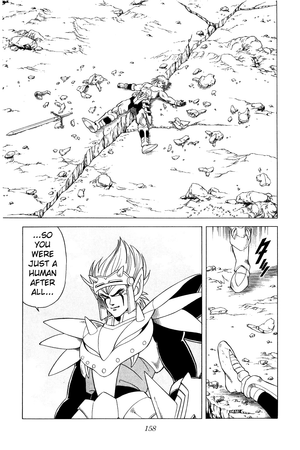 Dragon Quest: The Adventure of Dai Chapter 97 page 19 - Chapter 97: Amudo VS Amudo!!