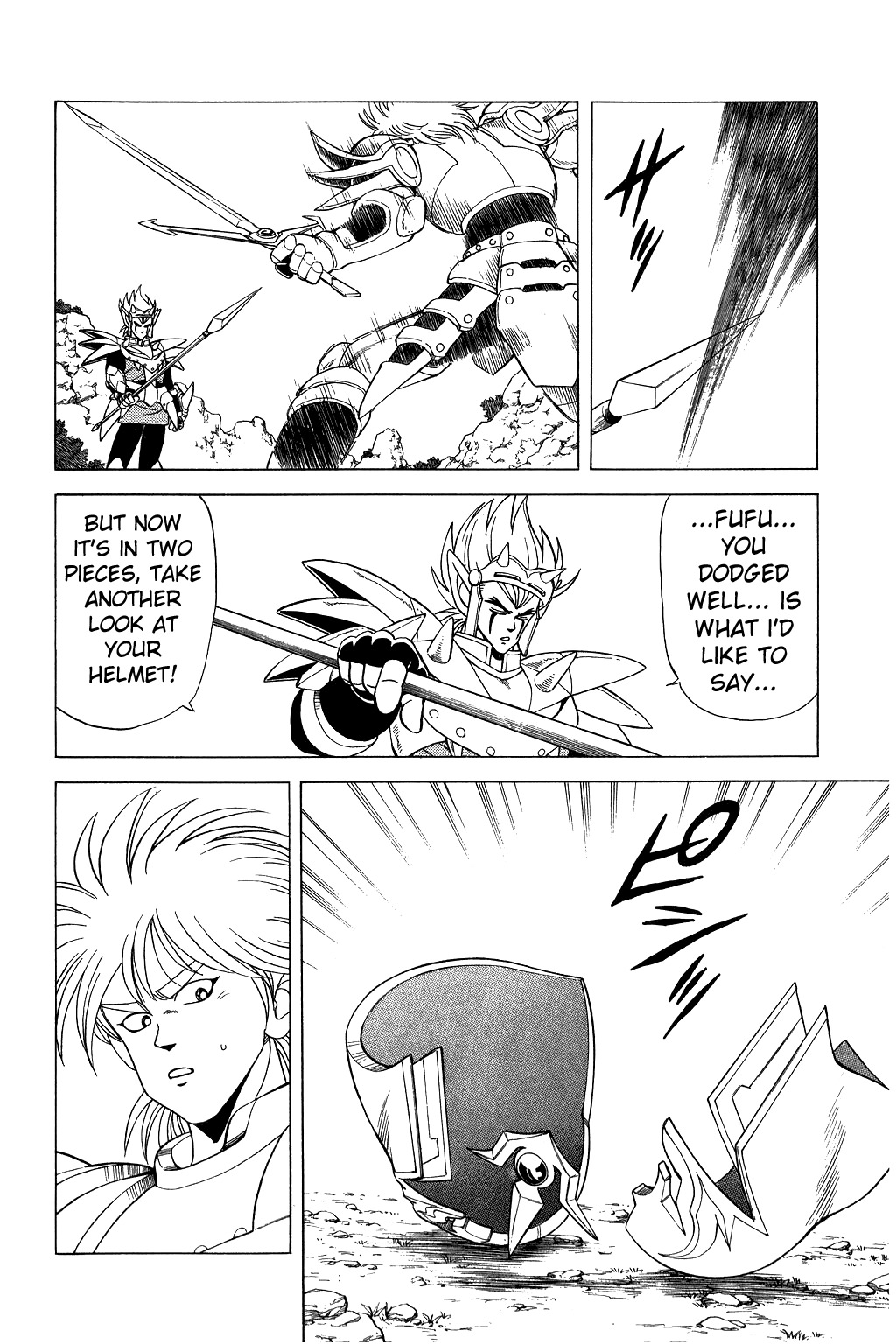 Dragon Quest: The Adventure of Dai Chapter 97 page 3 - Chapter 97: Amudo VS Amudo!!