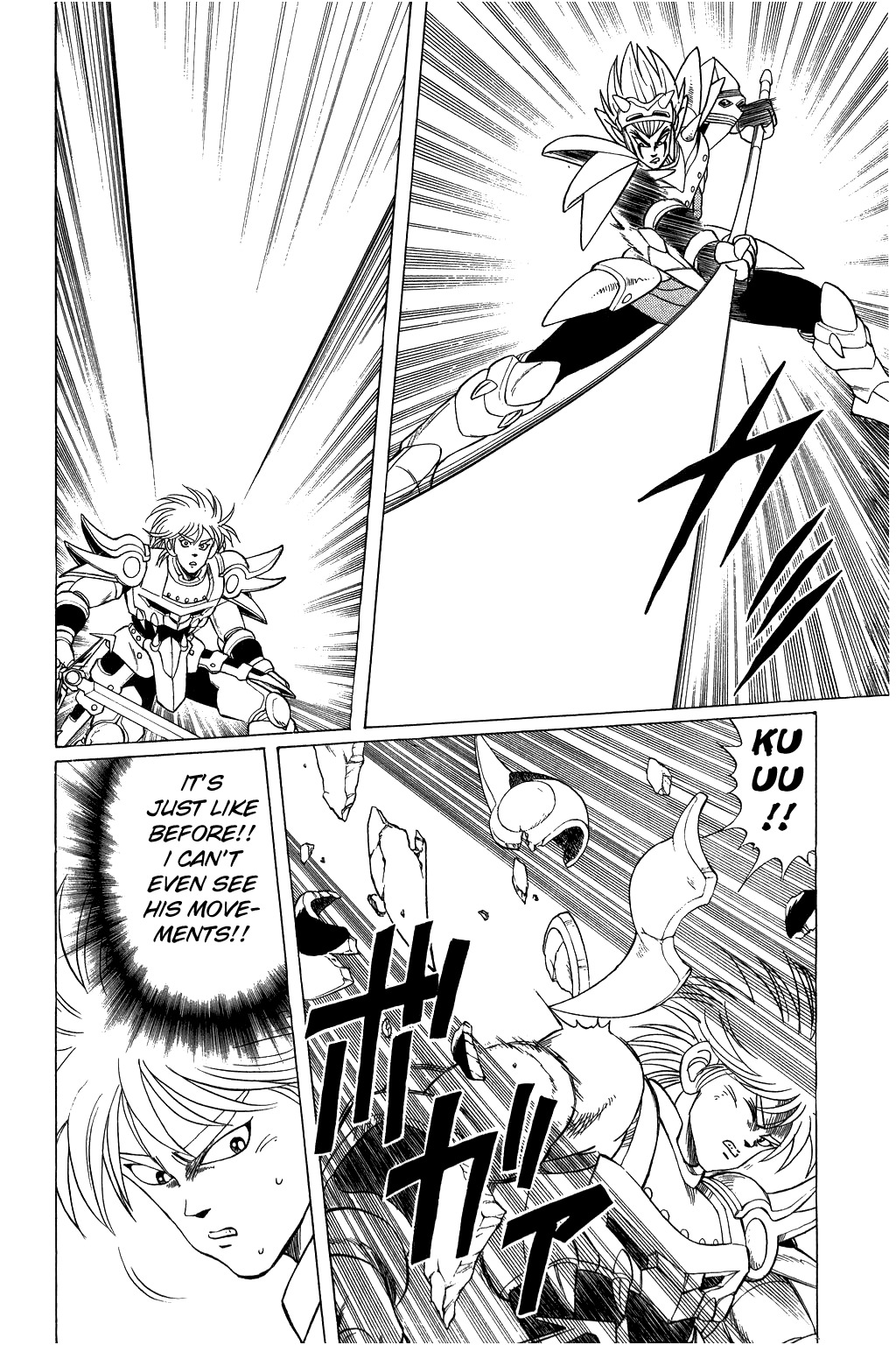 Dragon Quest: The Adventure of Dai Chapter 97 page 9 - Chapter 97: Amudo VS Amudo!!