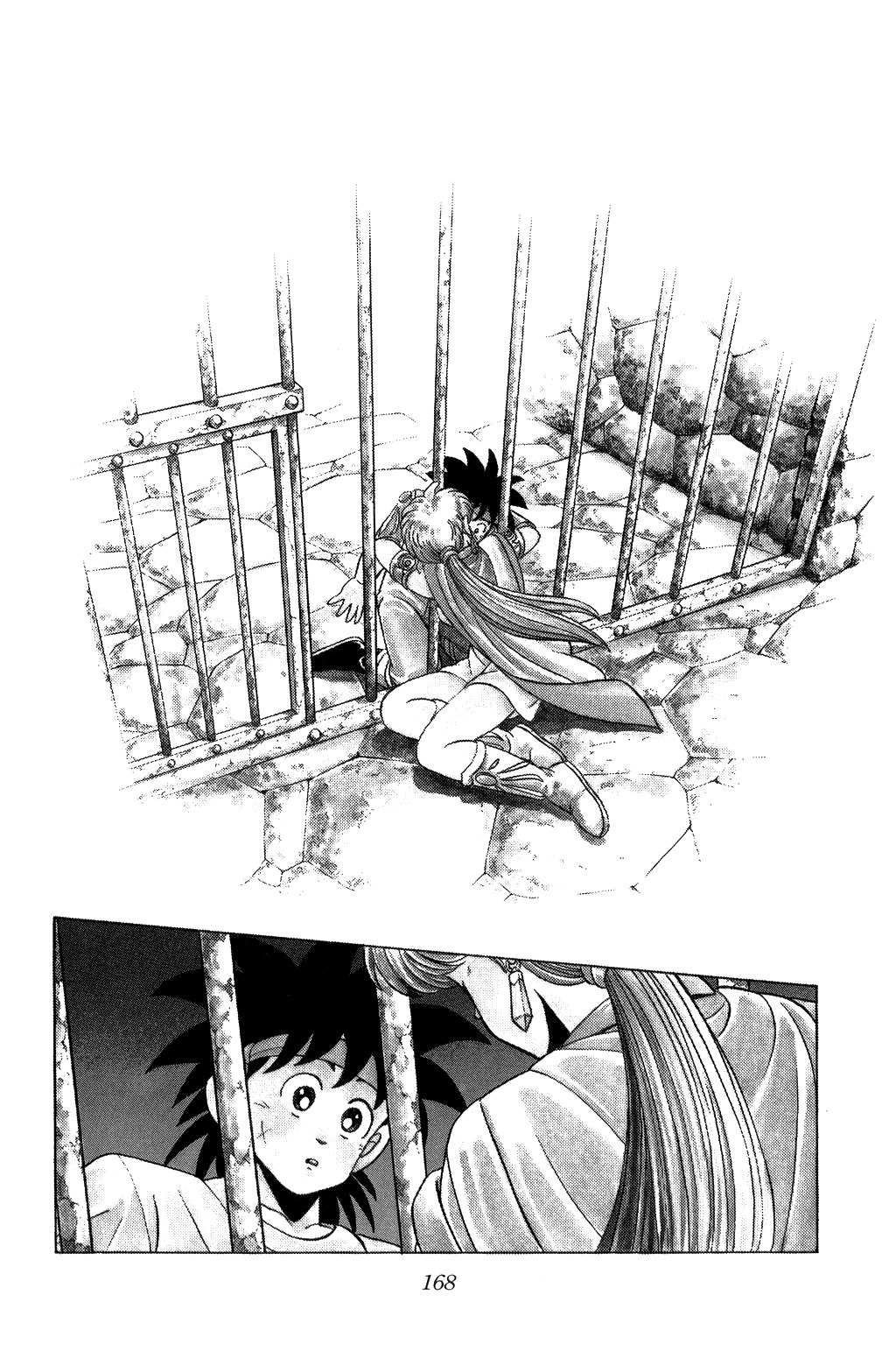Dragon Quest: The Adventure of Dai Chapter 98 page 10 - Chapter 98: The Knife of Memories