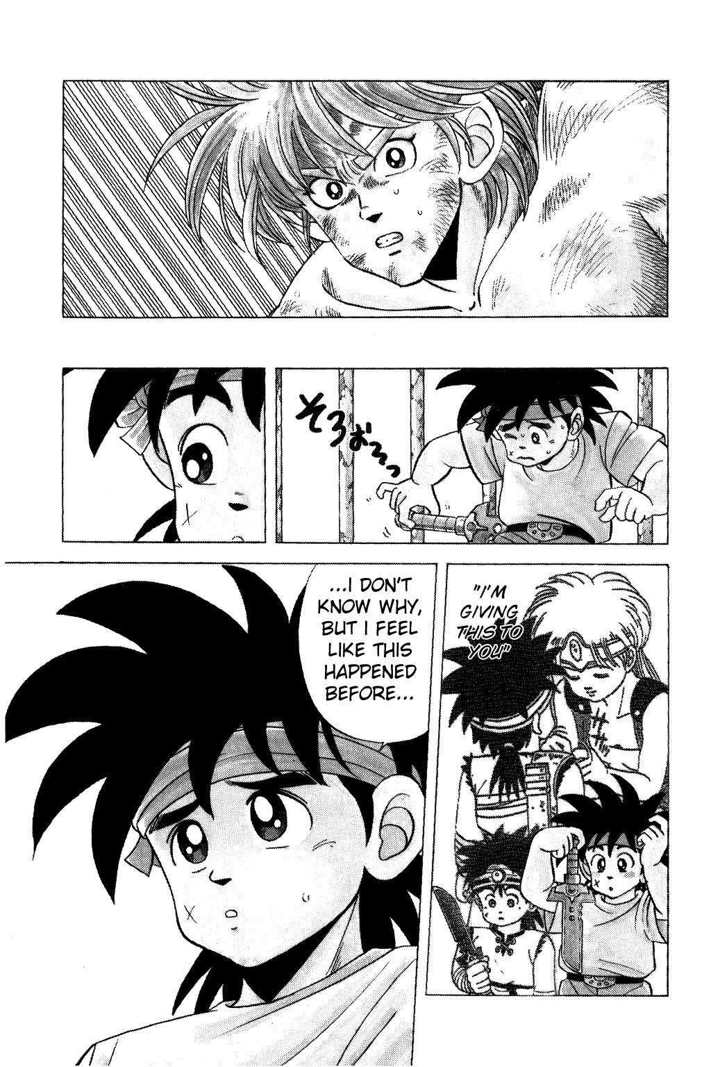 Dragon Quest: The Adventure of Dai Chapter 98 page 17 - Chapter 98: The Knife of Memories