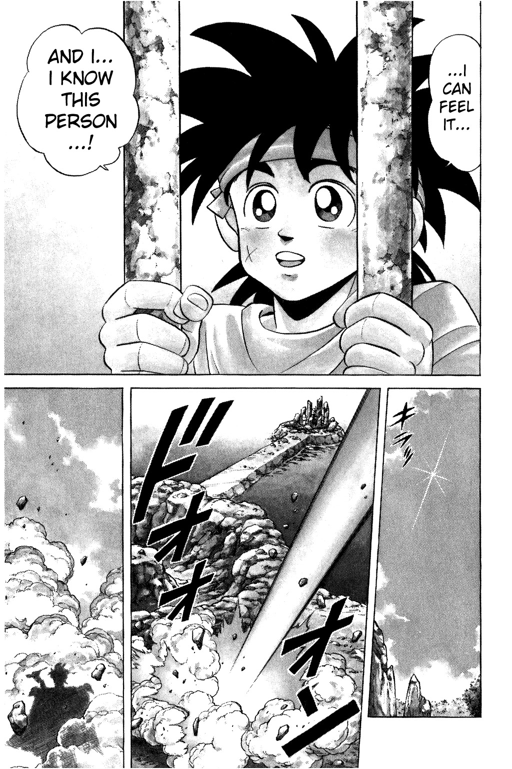 Dragon Quest: The Adventure of Dai Chapter 98 page 3 - Chapter 98: The Knife of Memories