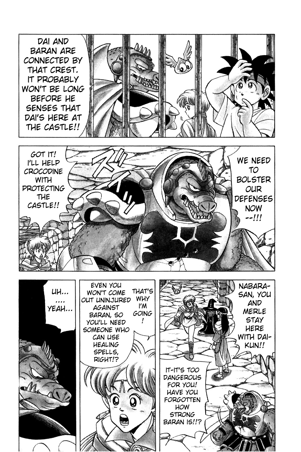 Dragon Quest: The Adventure of Dai Chapter 98 page 6 - Chapter 98: The Knife of Memories