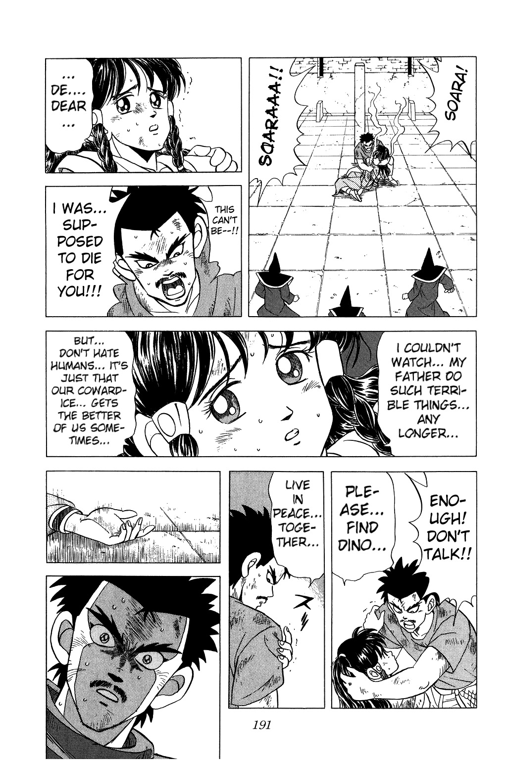 Dragon Quest: The Adventure of Dai Chapter 99 page 15 - Chapter 99: Dai, the Secret of Your Birth...!!