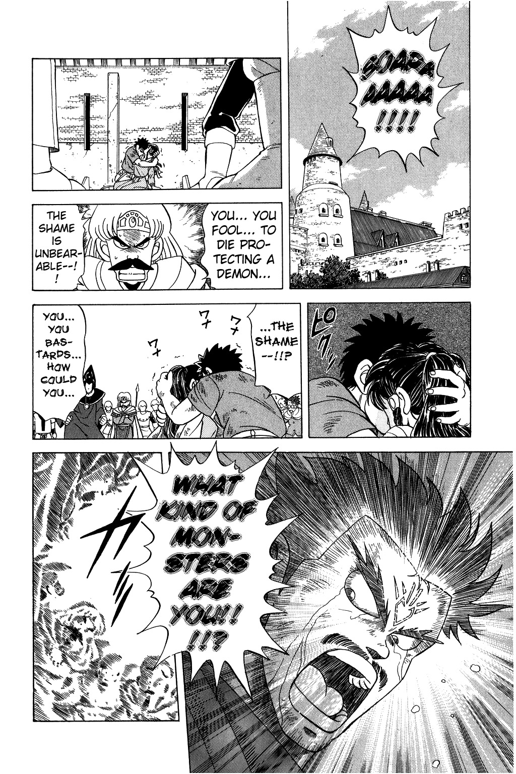 Dragon Quest: The Adventure of Dai Chapter 99 page 16 - Chapter 99: Dai, the Secret of Your Birth...!!