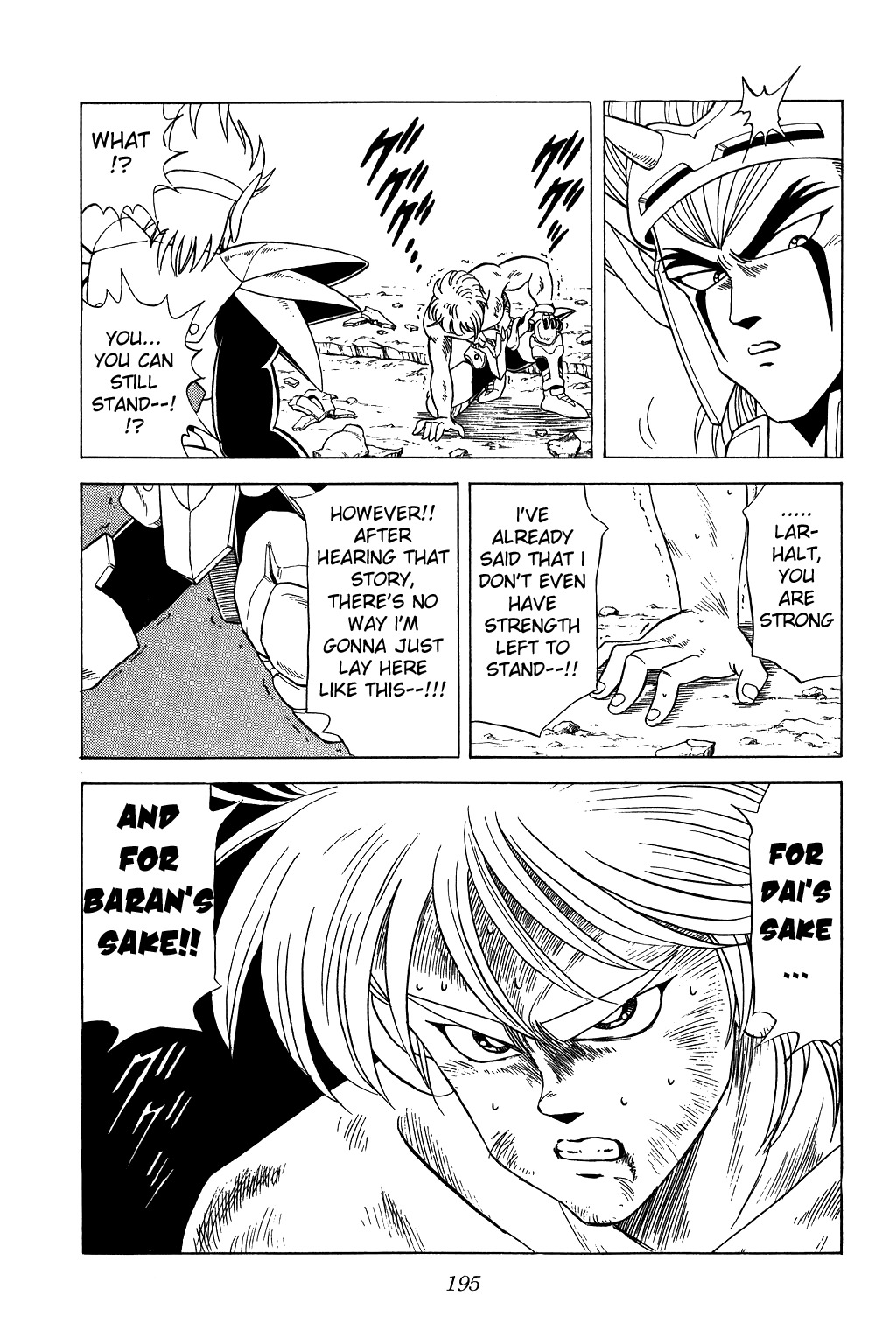 Dragon Quest: The Adventure of Dai Chapter 99 page 19 - Chapter 99: Dai, the Secret of Your Birth...!!