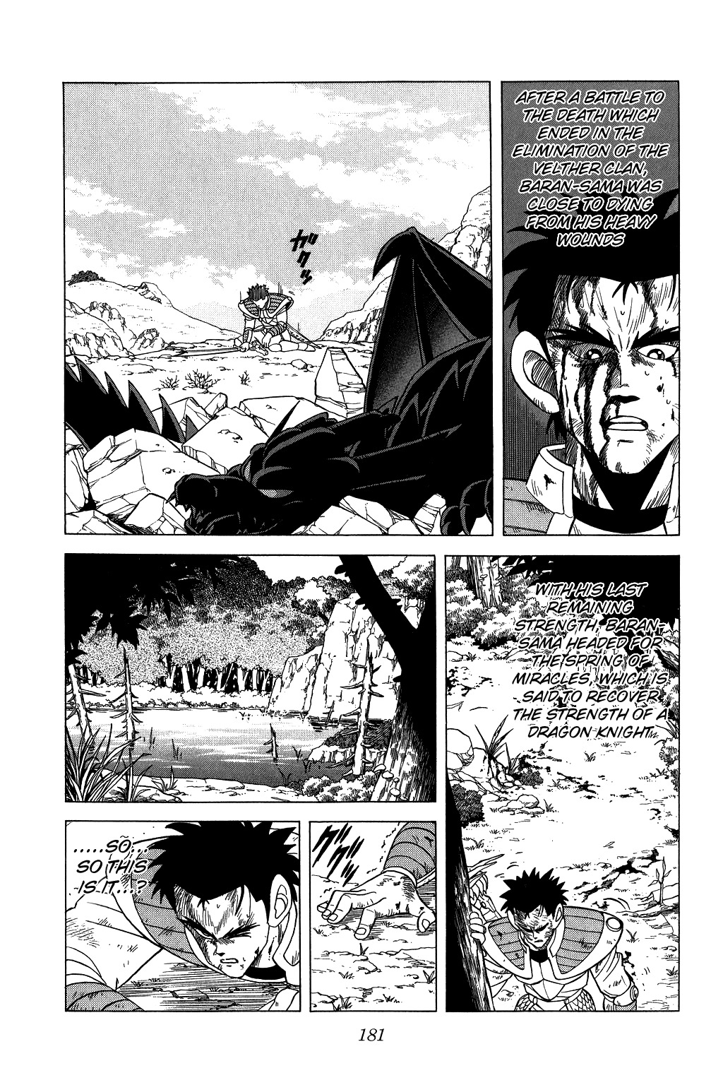 Dragon Quest: The Adventure of Dai Chapter 99 page 5 - Chapter 99: Dai, the Secret of Your Birth...!!
