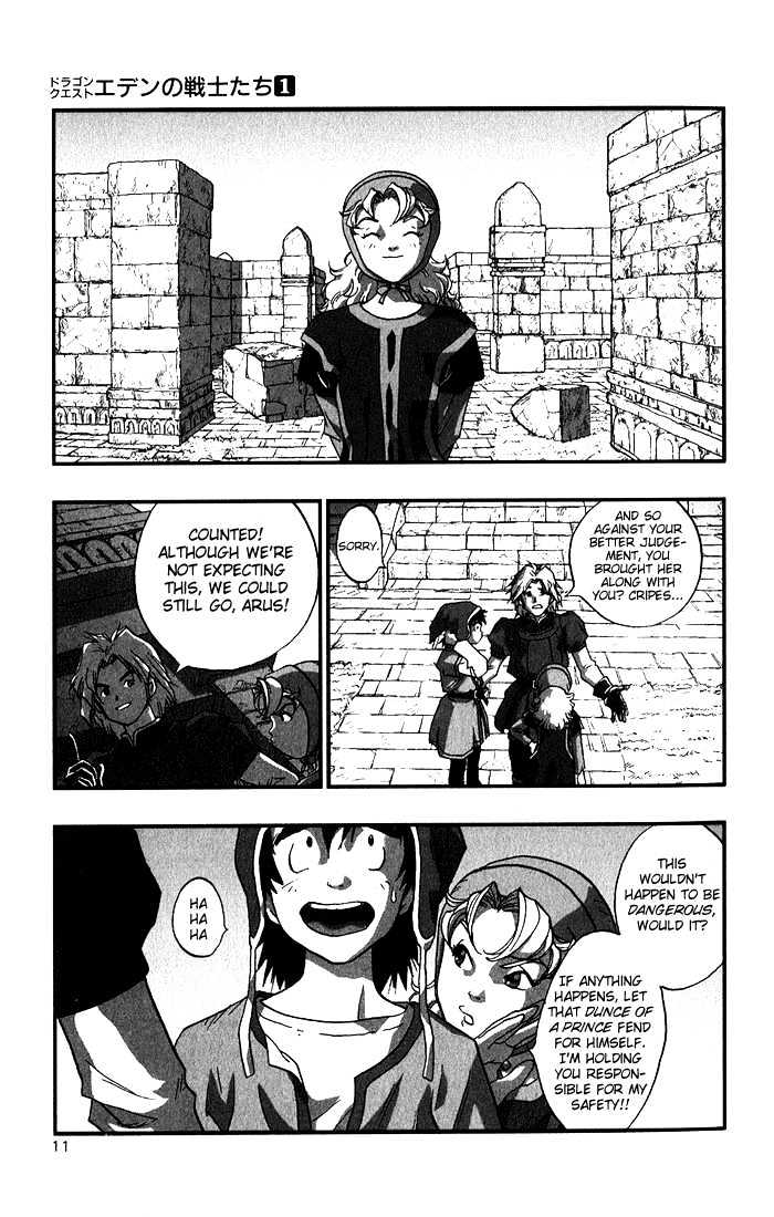 Dragon Quest VII - Warriors of Eden Chapter 1 page 13 - Chapter 1 : Episode 1