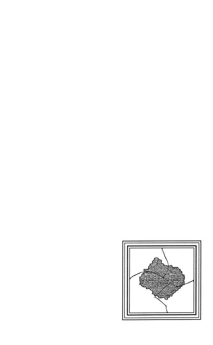 Dragon Quest VII - Warriors of Eden Chapter 1 page 14 - Chapter 1 : Episode 1
