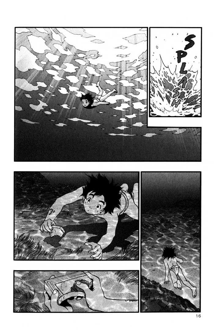 Dragon Quest VII - Warriors of Eden Chapter 1 page 18 - Chapter 1 : Episode 1
