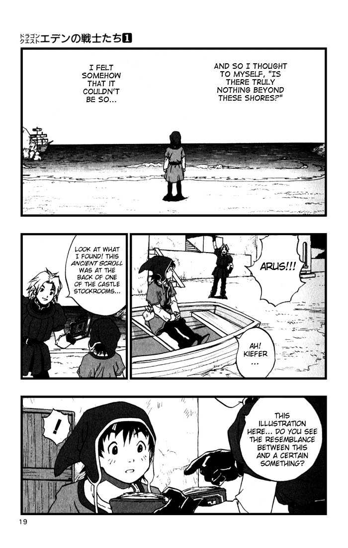 Dragon Quest VII - Warriors of Eden Chapter 1 page 21 - Chapter 1 : Episode 1