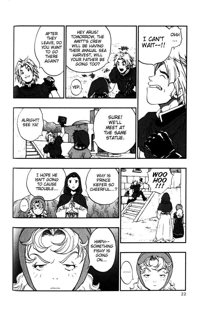 Dragon Quest VII - Warriors of Eden Chapter 1 page 24 - Chapter 1 : Episode 1