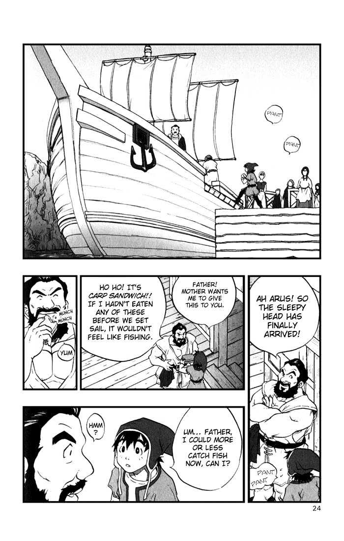Dragon Quest VII - Warriors of Eden Chapter 1 page 26 - Chapter 1 : Episode 1