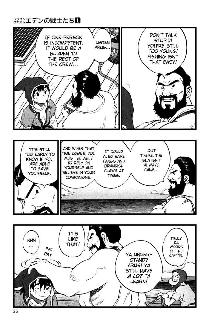 Dragon Quest VII - Warriors of Eden Chapter 1 page 27 - Chapter 1 : Episode 1
