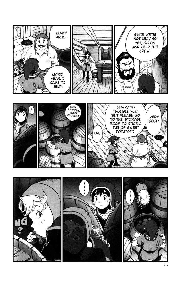 Dragon Quest VII - Warriors of Eden Chapter 1 page 28 - Chapter 1 : Episode 1