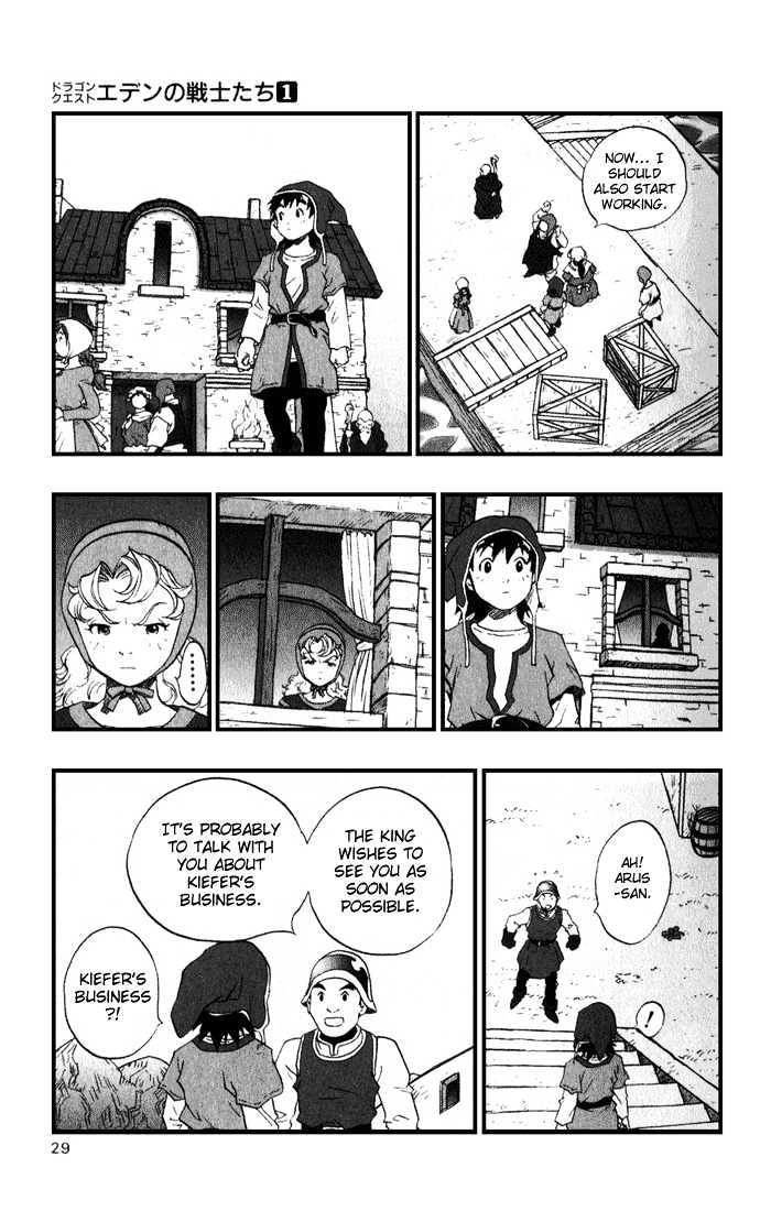 Dragon Quest VII - Warriors of Eden Chapter 1 page 31 - Chapter 1 : Episode 1